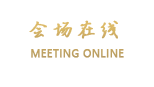 福州融侨水乡酒店
